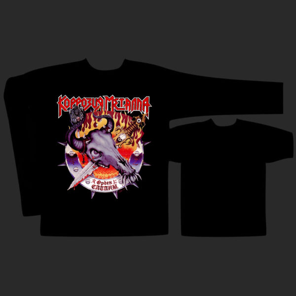 KORROZIA METALLA - Satan's Order - T-SHIRT - LONGSLEEVE - HOODIE - Image 3