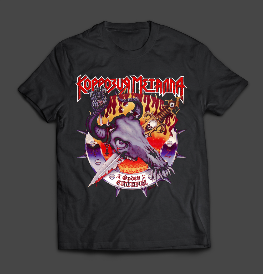 KORROZIA METALLA - Satan's Order - T-SHIRT - LONGSLEEVE - HOODIE
