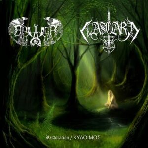 AASGARD / BRIARGH - Restoration/Kydoimos - SPLIT CD