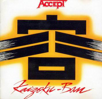 Accept - Kaizoku-Ban LP