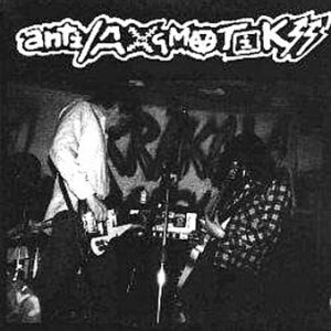 Anti/DogmatikSS - Anti/DogmatikSS LP + 7"