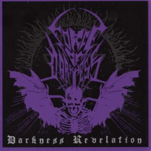 FORCE OF DARKNESS - Darkness Revelation CD