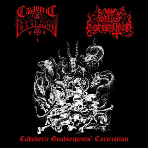 HELLS CORONATION / CADAVERIC POSSESSION - Split CD
