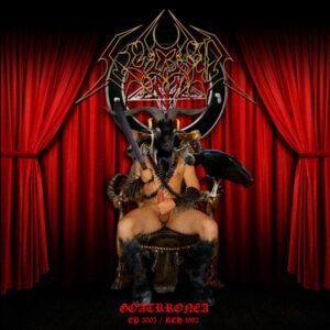 LUCERA - Goatnorrea CD