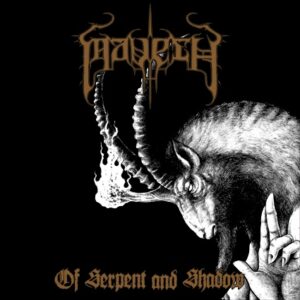 MAVETH - Of Serpent And Shadow MLP