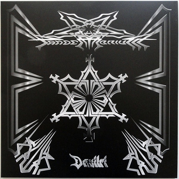 PANDEMONIUM - Devilri LP (Lim 250 white vinyl) + Free Promo CD