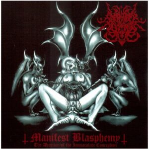 SURRENDER OF DIVINITY-manifest blasphemy- CD