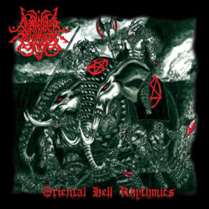 SURRENDER OF DIVINITY-oriental hell rhythmics CD