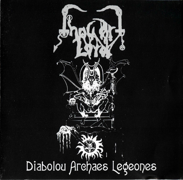 THOU ART LORD "Diabolou Archaes Legeones" CD
