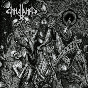 UNHALLOWED ‎– Ab Intus Tenebras CD