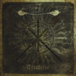 ABUSIVENESS - Trioditis CD