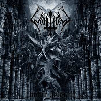 WOLFTRIBE - Dolor Aeterna - CD