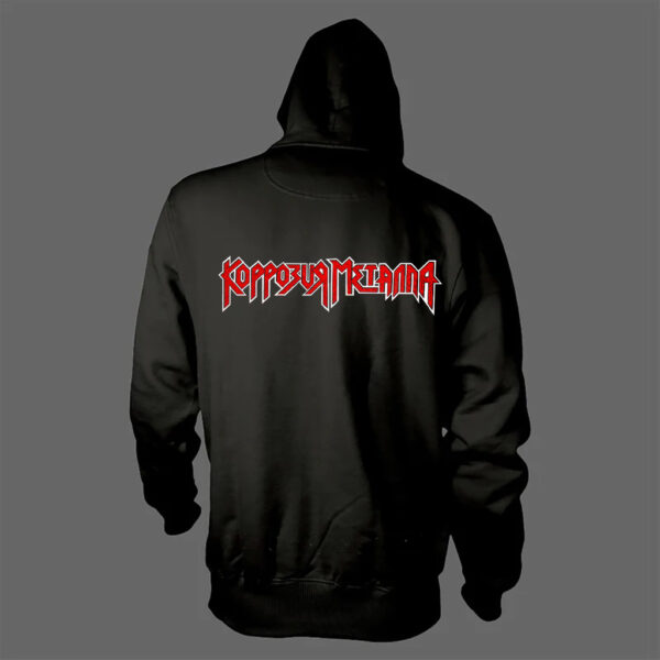 KORROZIA METALLA - Old Logo  - T-SHIRT - LONGSLEEVE - HOODIE - Image 8