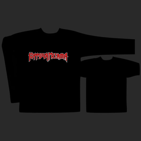 KORROZIA METALLA - Old Logo  - T-SHIRT - LONGSLEEVE - HOODIE - Image 3