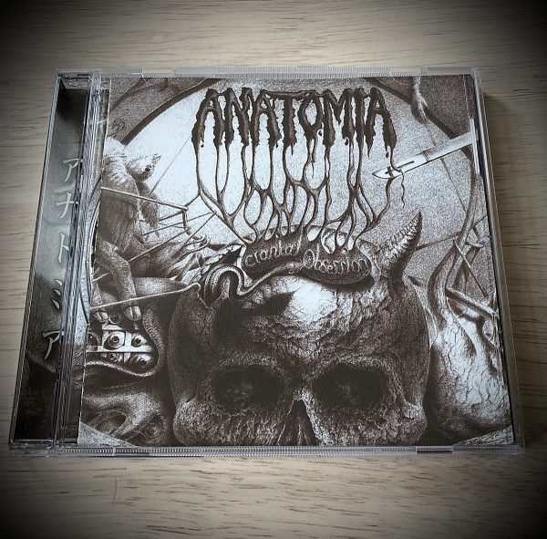 ANATOMIA ‎– Cranial Obsesion CD - Image 2