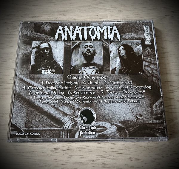 ANATOMIA ‎– Cranial Obsesion CD - Image 3